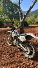 Suzuki DR 250 1997-thumb-4