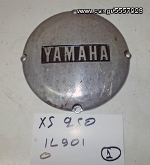XS  250 1L901   ΚΑΠΑΚΙΑ ΔΥΝΑΜΟ ΕΞΩ  (Ρωτήστε τιμή)