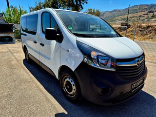 Opel Vivaro 2017 9ΘΕΣΙΟ 1.6 CDTI BITURBO