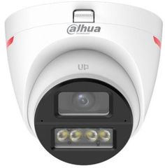 DAHUA HAC-HDW1249X-A-PRO-0280B-DIP 4-in-1 Camera