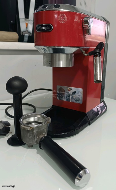 καφετιέρα εσπρέσσο delonghi