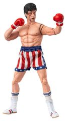 Rocky IV Exquisite Super Series Action Figure 1/12 Rocky Boxer Version 16 cm