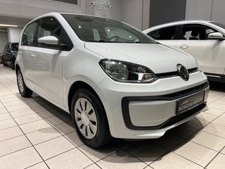 Volkswagen Up 2022 ΕΛΛΗΝΙΚΟ - CNG