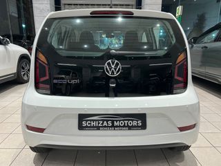 Volkswagen Up 2022 ΕΛΛΗΝΙΚΟ - CNG-thumb-7