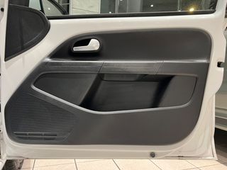 Volkswagen Up 2022 ΕΛΛΗΝΙΚΟ - CNG-thumb-41