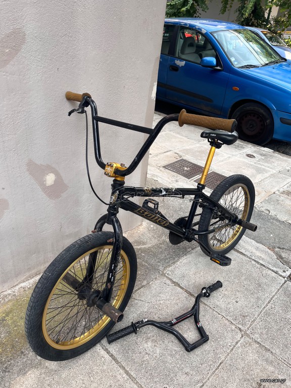 BMX Bullet 2020