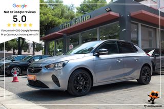 Opel Corsa 2019 1.2 Turbo 101hp Edition