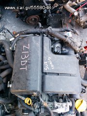 suzuki ignis 1999 - 2007 μηχανη πετρελαιο Z13DT !! και σασμαν!! αυτοματο και χειροκινητο!!