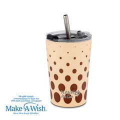 Θερμός ποτήρι με ανοξείδωτο καλαμάκι "We Care", Brown Dots 350ml