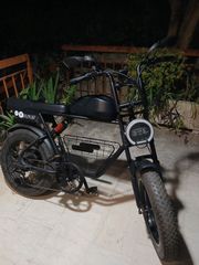 All - Mountain 2025 Gunai T