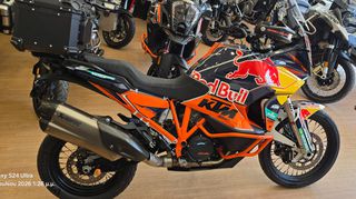KTM 1290 Super Adventure 2023 2023 akrapovic δείτε βίντεο 0% προκαταβολή μέχρι 84 ΜΗΝΕΣ