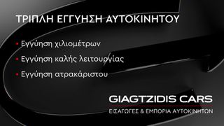 Audi S3 2008 QUATTRO-thumb-13