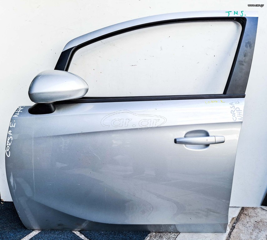 OPEL CORSA E 2015 - 2019 ΕΜΠΡΟΣ ΑΡΙΣΤΕΡΑ