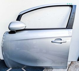 OPEL CORSA E 2015 - 2019 ΕΜΠΡΟΣ ΑΡΙΣΤΕΡΑ