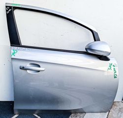 OPEL CORSA E 2015 - 2019 ΕΜΠΡΟΣ ΔΕΞΙΑ