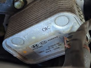 Κινητηρας Kia Ceed D4FC 1.4 Crdi-thumb-16