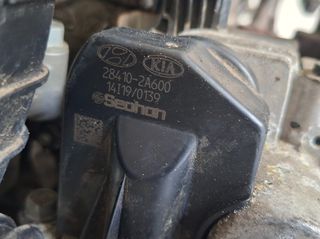 Κινητηρας Kia Ceed D4FC 1.4 Crdi-thumb-21