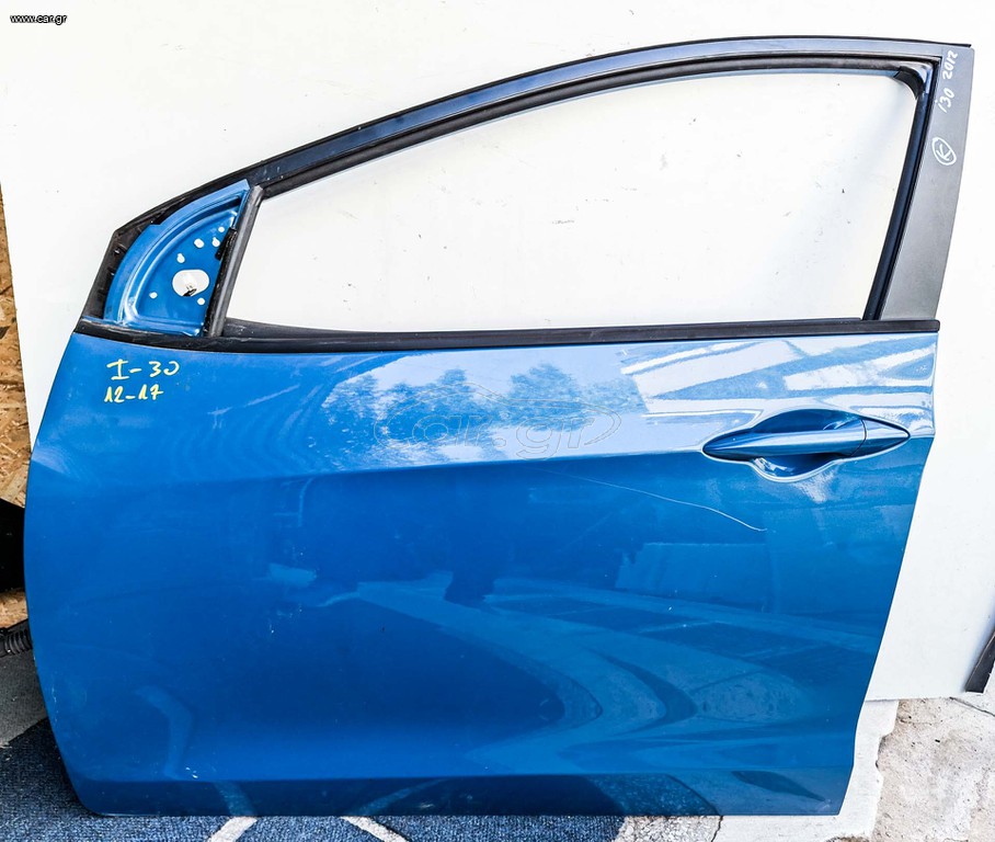 HYUNDAI i30 2012 - 2017 ΕΜΠΡΟΣ ΑΡΙΣΤΕΡΑ
