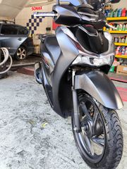 Honda SH 150i 2023 SH 150I ABS