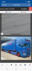 Scania 2004 164     480-thumb-2
