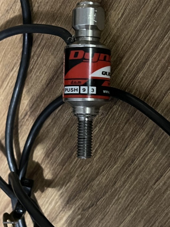 Dynojet Quickshifter