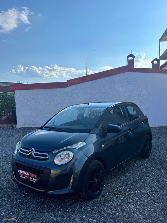 Citroen C1 2017 STYLE 1000CC 70hp