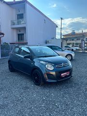 Citroen C1 2017 STYLE 1000CC 70hp-thumb-1