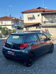 Citroen C1 2017 STYLE 1000CC 70hp-thumb-4