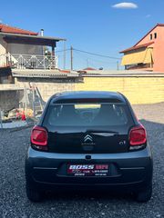 Citroen C1 2017 STYLE 1000CC 70hp-thumb-6