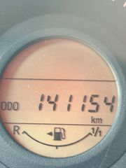 Citroen C1 2017 STYLE 1000CC 70hp-thumb-14