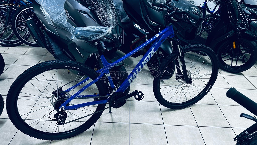 All - Mountain Ballistic 2026 TAURUS
