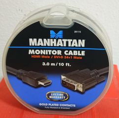 Καλώδιο (cable) HDMI - DVI-D 24+1 (3m)