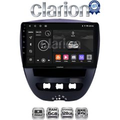 CLARION GL53560 Οθόνη OEM Multimedia Αυτοκινήτου για Aygo & C1 & 107 '05>'14 (CarPlay/AndroidAuto/BT/GPS/WIFI/GPRS)