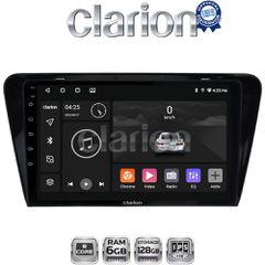 CLARION GL53279 Οθόνη OEM Multimedia Αυτοκινήτου για SKODA OCTAVIA 7 2013> 2020 (CarPlay/AndroidAuto/BT/GPS/WIFI/GPRS)