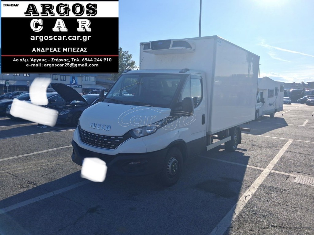Ψυγείο Iveco 2021 Daily 35S14 ΑΥΤΟΜΑΤΟ Ψυγείο/-Euro 6D **ΑΔΕΙΑ Δ.Χ**