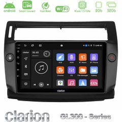 Clarion GL300 Series 4Core Android ClarionOS 2+32GB Citroen C4 2004-2010 Navigation Multimedia Tablet 9" (μαύρο χρώμα) Με Carplay & Android Auto