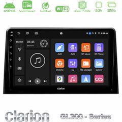 Clarion GL300 Series 4Core Android ClarionOS 2+32GB Peugeot Partner / Citroen Berlingo 2020-> Navigation Multimedia Tablet 10" Με Carplay & Android Auto