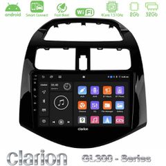 Clarion GL300 Series 4Core Android ClarionOS 2+32GB Chevrolet Spark 2009-2015 Navigation Multimedia Tablet 9" Με Carplay & Android Auto