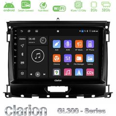 Clarion GL300 Series 4Core Android ClarionOS 2+32GB Ford Ranger 2017-2022 Navigation Multimedia Tablet 9" Με Carplay & Android Auto