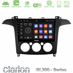 Clarion GL300 Series 4Core Android ClarionOS 2+32GB Ford S-Max 2006-2008 (manual A/C) Navigation Multimedia Tablet 9" Με Carplay & Android Auto
