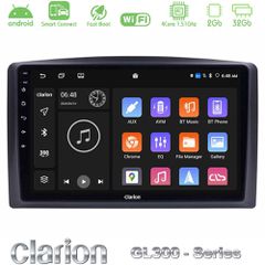 Clarion GL300 Series 4Core Android ClarionOS 2+32GB Mercedes Vito 2015-2021 Navigation Multimedia Tablet 10" Με Carplay & Android Auto