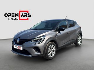 Renault Captur 2021 Expression Bi-Tone | Δόσεις Χωρίς Τράπεζα