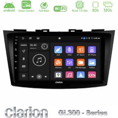 Clarion GL300 Series 4Core Android ClarionOS 2+32GB Suzuki Swift 2011-2016 Navigation Multimedia Tablet 9" Με Carplay & Android Auto