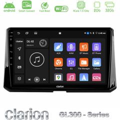 Clarion GL300 Series 4Core Android ClarionOS 2+32GB Toyota Corolla 2019-2022 Navigation Multimedia Tablet 10" Με Carplay & Android Auto