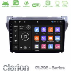 Clarion GL300 Series Suzuki Alto & Nissan Pixo 4Core Android ClarionOS 2+32GB Navigation Multimedia Tablet 9" Με Carplay & Android Auto