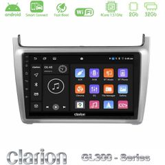 Clarion GL300 Series 4Core Android ClarionOS 2+32GB Vw Polo 2014-2017 Navigation Multimedia Tablet 9" Με Carplay & Android Auto (Silver)