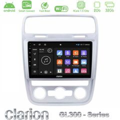 Clarion GL300 Series 4Core Android ClarionOS 2+32GB VW Scirocco 2014 – 2017 Navigation Multimedia Tablet 9" Με Carplay & Android Auto