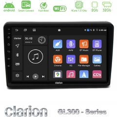 Clarion GL300 Series 4Core Android ClarionOS 2+32GB Citroen C5 2008-2019 Navigation Multimedia Tablet 10" Με Carplay & Android Auto