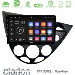 Clarion GL300 Series 4Core Android ClarionOS 2+32GB Ford Focus 1999-2004 (RHD) Navigation Multimedia Tablet 9" Με Carplay & Android Auto