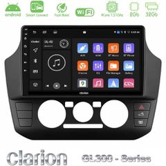 Clarion GL300 Series 4Core Android ClarionOS 2+32GB VW Up/Skoda Citigo/Seat Mii Navigation Multimedia Tablet 9" Με Carplay & Android Auto